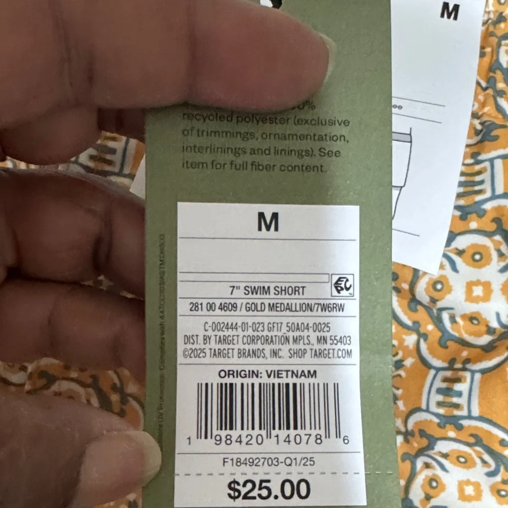 Goodfellow & Co Mustard Yellow Patterned Men’s Swim Trunks
